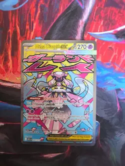 Mega Diancie ex 267/217 Mega Attack Rare Ascended Heroes Pokemon - Image 1