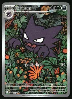 HAUNTER 027 HOLO ILLUSTRATION RARE ME: MEGA EVOLUTION PROMO POKEMON NEAR MINT - Image 1