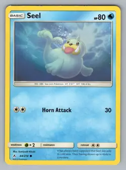 SEEL 44/214 C UNBROKEN BONDS POKEMON LP UNB 2019/" - Image 1