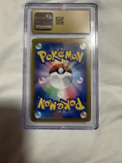 Pokemon Card Comfey AR 187/172 S12a VSTAR Universe Japanese Edition Pristine 10 - Image 2