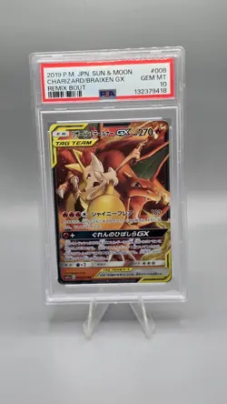 2019 POKEMON CHARIZARD/BRAIXEN GX JP SUN & MOON REMIX BOUT #008 PSA 10 - Image 1