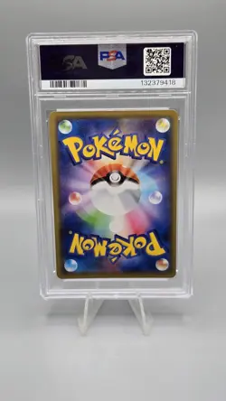 2019 POKEMON CHARIZARD/BRAIXEN GX JP SUN & MOON REMIX BOUT #008 PSA 10 - Image 2