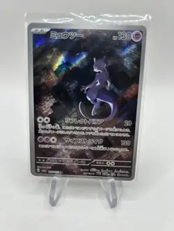 Pokemon TCG Mewtwo Sv2a Pokemon Card 151 183/165 AR Holo JPN 2023 HP 130 - Image 1