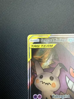 Gengar & Mimikyu GX Alternate Art 165/181 Pokemon Sun Moon Team Up Tag Team NM - Image 5