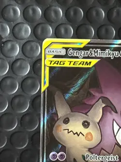 Pokemon Sun & Moon Team Up Gengar Mimikyu GX 165/181 Alternate Art - Image 4
