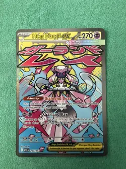 Pokemon Card Mega Diancie ex 267/217 Mega Attack Rare Ascended Heroes Holo NM - Image 1