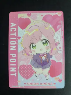 Action Point Card AP07 (Hakari) Union Arena The 100 Girlfriends - Image 1