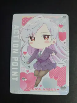 Action Point Card AP10 (Nano) Union Arena The 100 Girlfriends - Image 1