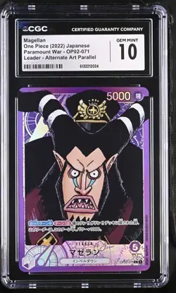 ✨✨ CGC 10 One Piece Magellan OP02-071 Leader Alt Art Card Japanese - Image 1