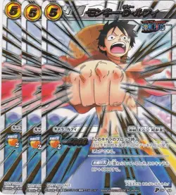 Miracle Battle Promo P OP 48 Monkey D. Luffy Foil 3 card set - Image 1