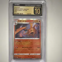 CGC 10 Pristine Charizard S8b VMAX Climax Holo JP 2021 #017/184 - Image 1