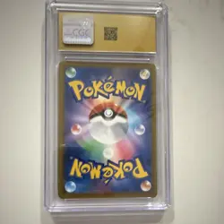 CGC 10 Pristine Charizard S8b VMAX Climax Holo JP 2021 #017/184 - Image 2