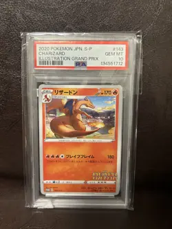 Pokemon Japanese Charizard Illustration Grand Prix #143 Gem Mint PSA 10 japan - Image 1