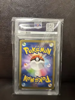 Pokemon Japanese Charizard Illustration Grand Prix #143 Gem Mint PSA 10 japan - Image 2