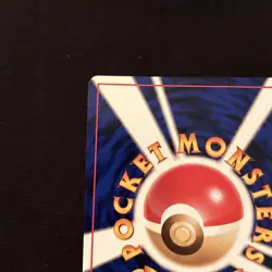 Pokemon TCG Erika's Venusaur Holo Rare Gym Challenge Japanese No.003 NM/MINT - Image 4