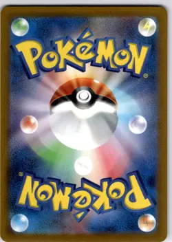 Pokemon TCG Japanese Farigiraf AR 083/071 sv2D Clay Burst Holo Rare Near Mint - Image 2