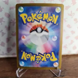 Pikachu AR 173/165 SV2A Pokemon 151 Japanese Pokemon Card A14 - NM/M - Image 2