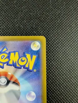 Pokemon Card - Pikachu AR 173/165 SV2a Pokemon Set 151 Japanese Card NM - Image 4