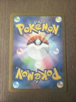 Pokemon TCG Pikachu Card 173/165 AR Japanese 151 SV2a NM - Image 2