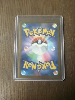 Pokemon TCG Pikachu Card 173/165 AR Japanese 151 SV2a NM - Image 4