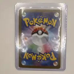 Pikachu AR 173/165 151 Pokemon Japanese Card Game SV2a Scarlet & Violet NM JP - Image 2