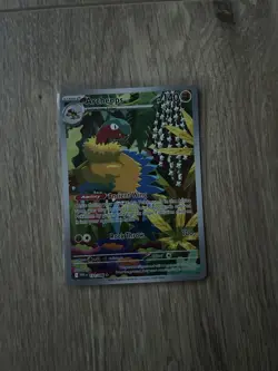Pokemon TCG Archeops Card 132/086 White Flare Illustration Rare - Image 1
