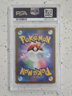 2025 POKEMON JAPANESE MBG-MEGA STARTER SET MEGA GENGAR EX #022 HAUNTER PSA 10 - Image 2