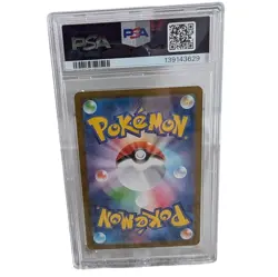 2025 POKEMON JAPANESE MBG MEGA STARTER SET MEGA GENGAR ex #022 HAUNTER PSA 10 - Image 2