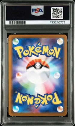 2025 POKEMON JAPANESE MBG-MEGA STARTER SET MEGA GENGAR EX #022 HAUNTER PSA 10 - Image 2