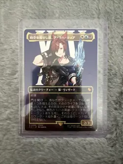 G'raha Tia, Scion Reborn (Borderless) Commander: Final Fantasy Regular JAPANESE - Image 3