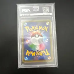 PSA10 Arceus 036/036 1st Edition Dream Shine Mythical Legendary Pokemon Card JP - Image 2