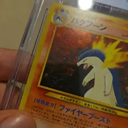 1999 Pokemon Japanese Neo Premium File Typhlosion Holo Swirl #157 CGC 9 Mint - Image 2