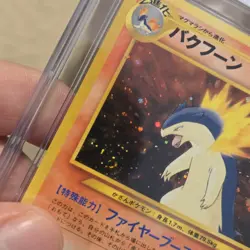 1999 Pokemon Japanese Neo Premium File Typhlosion Holo Swirl #157 CGC 9 Mint - Image 3