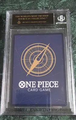 ONE PIECE Five Elders SR OP13-082 BECKETT BLACK LABEL 10 - Image 2
