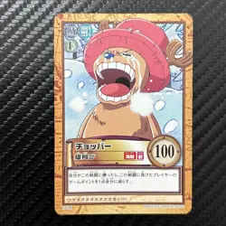 Chopper C498 One Piece Carddass Hyper Battle 2001 BANDAI Japanese - Image 1
