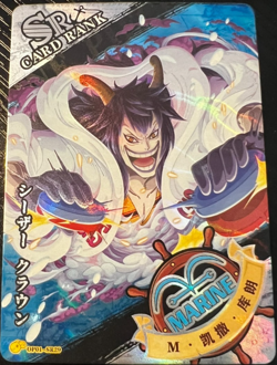 One Piece CCG OP01-SR29 (Caesar Clown) [Treasure Chest] Foil - Image 1
