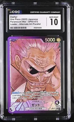✨✨ CGC 10 One Piece Zephyr Leader Alt Art OP02-072 Japanese - Image 1