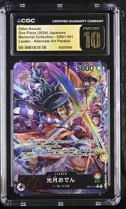 ✨✨ CGC 10 Pristine One Piece Oden Kozuki EB01-001 L Parallel Art Memorial Collec - Image 1