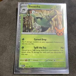 Sinistcha 022/167 Cosmos Holo Double Swirl Trick or Trade 2024 Holo Pokemon TCG - Image 1