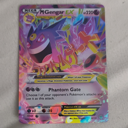 Pokemon TCG M Gengar EX 35/119 Phantom Forces Ultra Rare Full Art Holo 2014 - Image 1