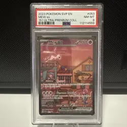 2023 POKEMON SVP EN-SV BLACK STAR PROMO 151 ULTRA-PREMIUM COLL #053 MEW EX PSA 8 - Image 1