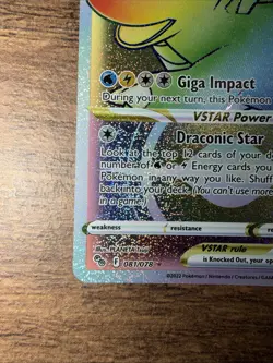 Pokemon TCG Dragonite VSTAR Holo Card Secret Rare, Pokemon Go 081/078 - Image 5