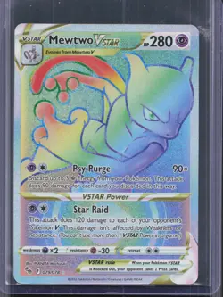 Mewtwo VSTAR (79) (Secret) Secret Rare Pokemon GO 079/078 NM - Image 1
