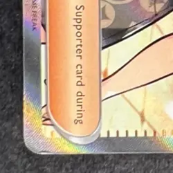Eri 2025 Pokemon SV Prismatic Evolutions - PRE EN #136/131 - Image 4