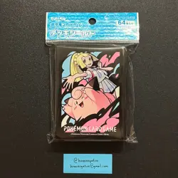 Pokemon Center Japan Lillie & Clefairy Card Sleeves 64 COUNT ~ US SELLER - Image 1