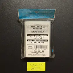 Pokemon Center Japan Furret & Sentret Card Sleeves 64 COUNT ~ US SELLER - Image 2