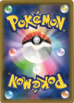 Eevee 310/SM-P Sun & Moon Promo Japanese Pokemon Card NM - Image 2