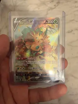 Pokemon Leafeon v Eevee Heroes Korean Alternative Art Holo Card 071/069 - Image 1