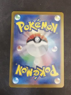 Pokemon TCG Wartortle Sv2a Pokemon Card 151 171/165 Art Rare Holo JP 100HP - Image 2