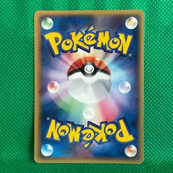 Groudon Promo Poke Park Pokemon Card Game TCG Japanese Japan Nintendo F/S - Image 2